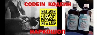 гидра Апрелевка
