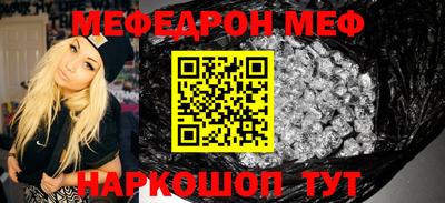 гидра Апрелевка