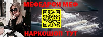 гидра Апрелевка