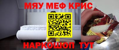 хмурый Аргун