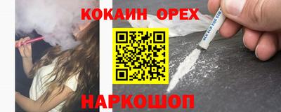 хмурый Аргун