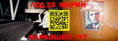 гидра Апрелевка