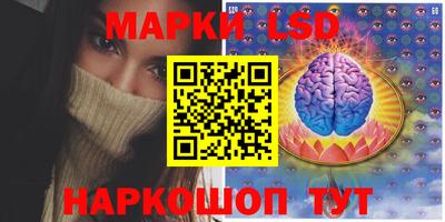 хмурый Аргун