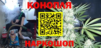 бошки Балаково