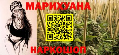 гидра Апрелевка