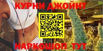 хмурый Аргун