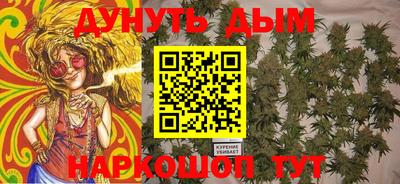 гидра Апрелевка