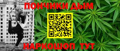 гидра Апрелевка