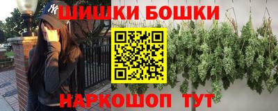 хмурый Аргун