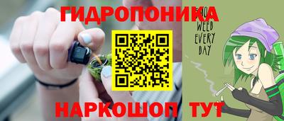 мефедрон VHQ Апшеронск