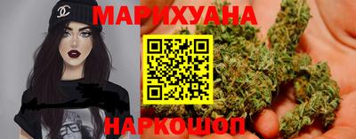 соль ск Балашиха