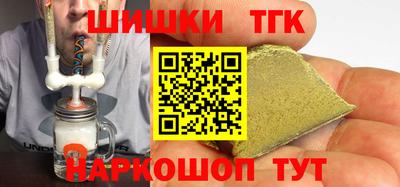 хмурый Аргун