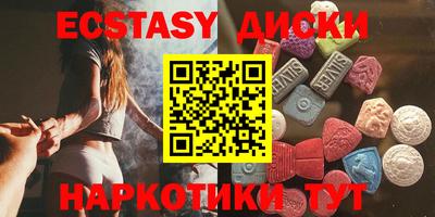 хмурый Аргун