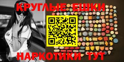 гидра Апрелевка
