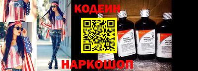 гидра Апрелевка