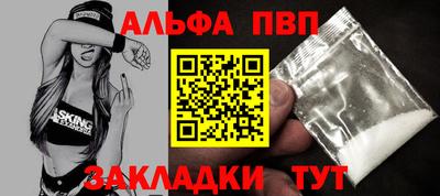 хмурый Аргун