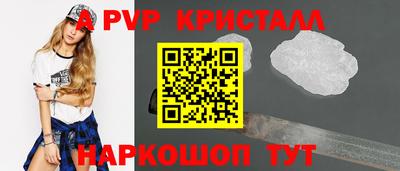 хмурый Аргун