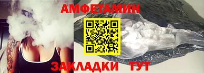 хмурый Аргун