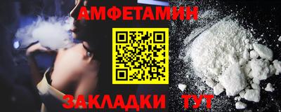 хмурый Аргун
