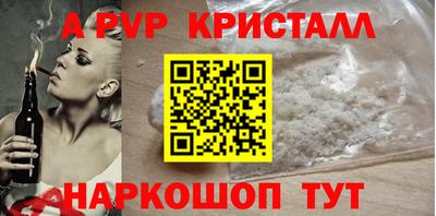 хмурый Аргун