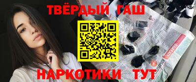 гидра Апрелевка