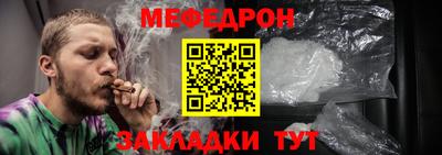 хмурый Аргун