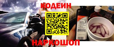 хмурый Аргун